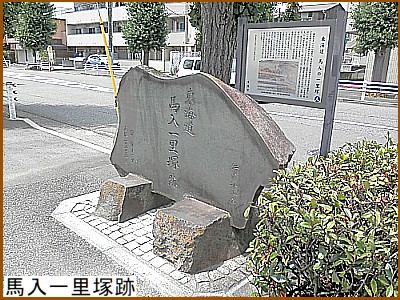 �n���ꗢ�ː�