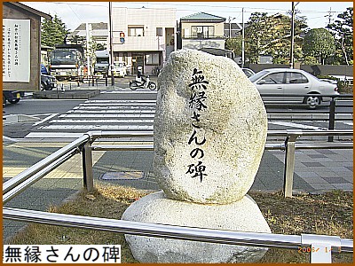 ��������̔�