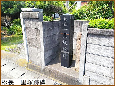 �����ꗢ�ːՔ�