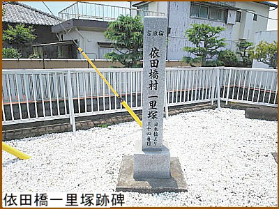 �˓c���ꗢ�ːՔ�