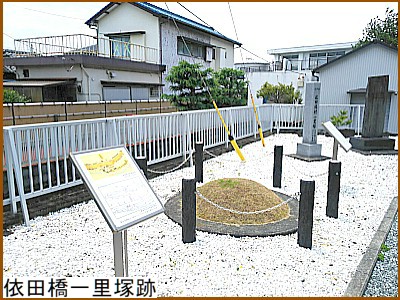 �˓c���ꗢ�ː�