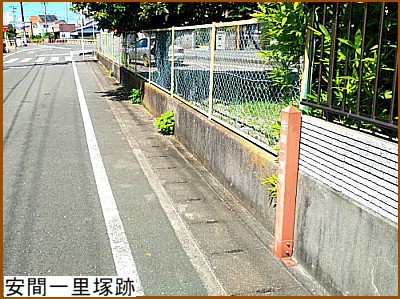 ���Ԉꗢ�ː�