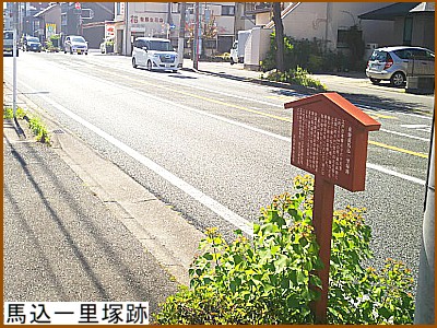 �n���ꗢ�ː�