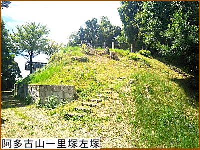 �����ÎR�ꗢ�˂̍���