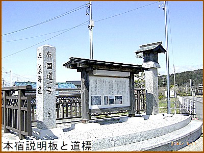 �{�h�����Ɠ��W