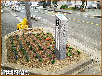 �X�����Ք�