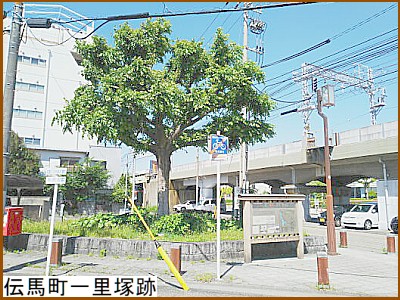 �`�n���ꗢ�ː�