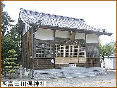 ���x�c�얓�_��