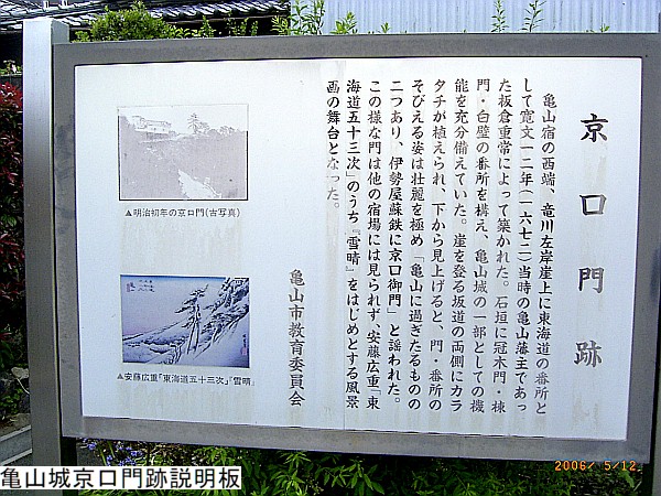 �T�R�鋞����Ր�����