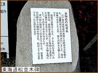 ���C�������ؔ�