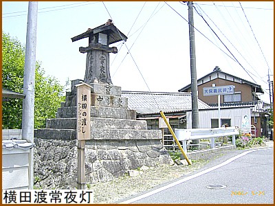 ���c�n��铔