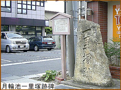 ���֒r�ꗢ�˒ːՔ�