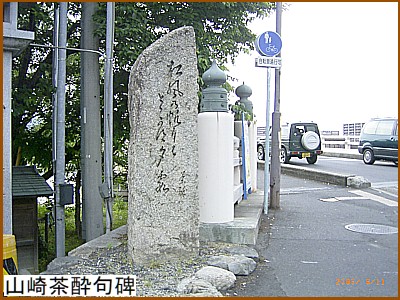 �R�蒃�����