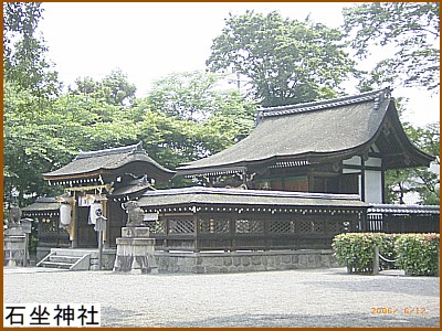 �΍��i���킢)�_��