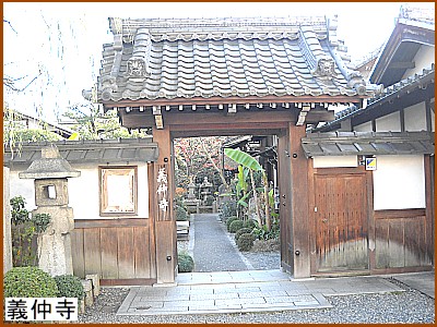 �`�����i�����イ���j