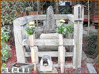 �����m�Ԃ̕�