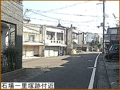 �Ώ�ꗢ�ːՕt��