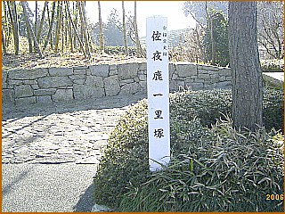 ���鎭�ꗢ�ː�