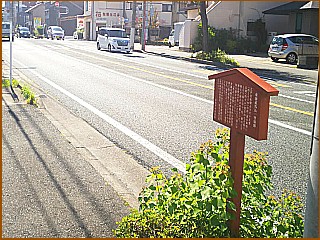 �n���ꗢ�ː�