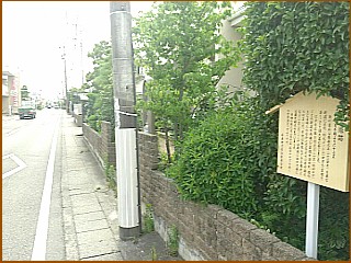 ���ꗢ�ː�