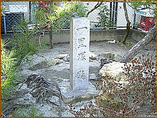 ����ꗢ�ːՔ�