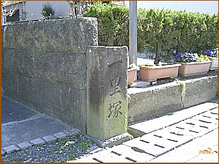 �V���ꗢ�ːՔ�