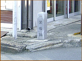 ���ꗢ�ːՔ�