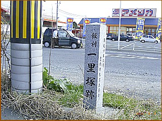 �ё��ꗢ�ː�