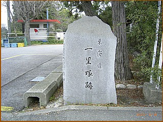 ����ꗢ�ː�