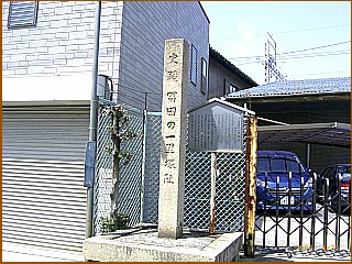 �x�c�ꗢ�ː�