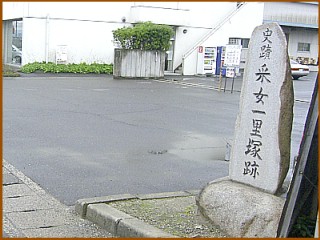 �я��ꗢ�ː�