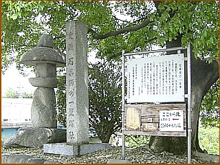 �Ζ�t�ꗢ�ː�