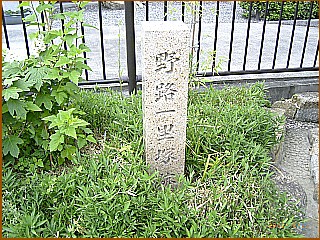 ��H�ꗢ�ː�