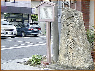 ���֒r�ꗢ�ː�