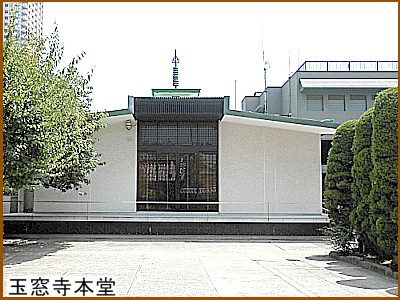 �ʑ����{��