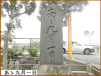  ���T�㌎�����