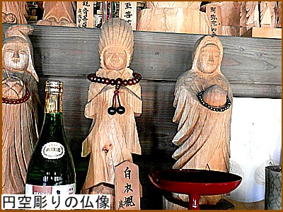 �~�󒤂�̕���