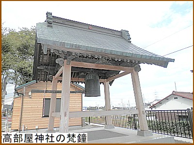 �������_�Ђ̞���