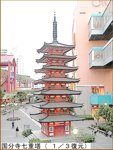 ���������d���i�P�^�R�����j