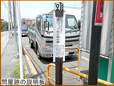 �≮�Ղ̐�����