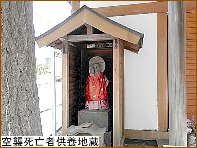 ��P���S�ҋ��{�n��