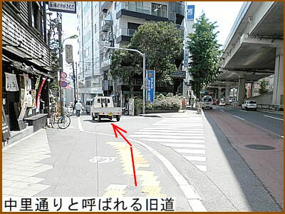 �����ʂ�ƌĂ΂�鋌��