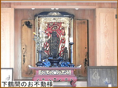 ���ߊԂ̂��s���l