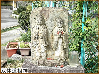 �o�̓��c�_